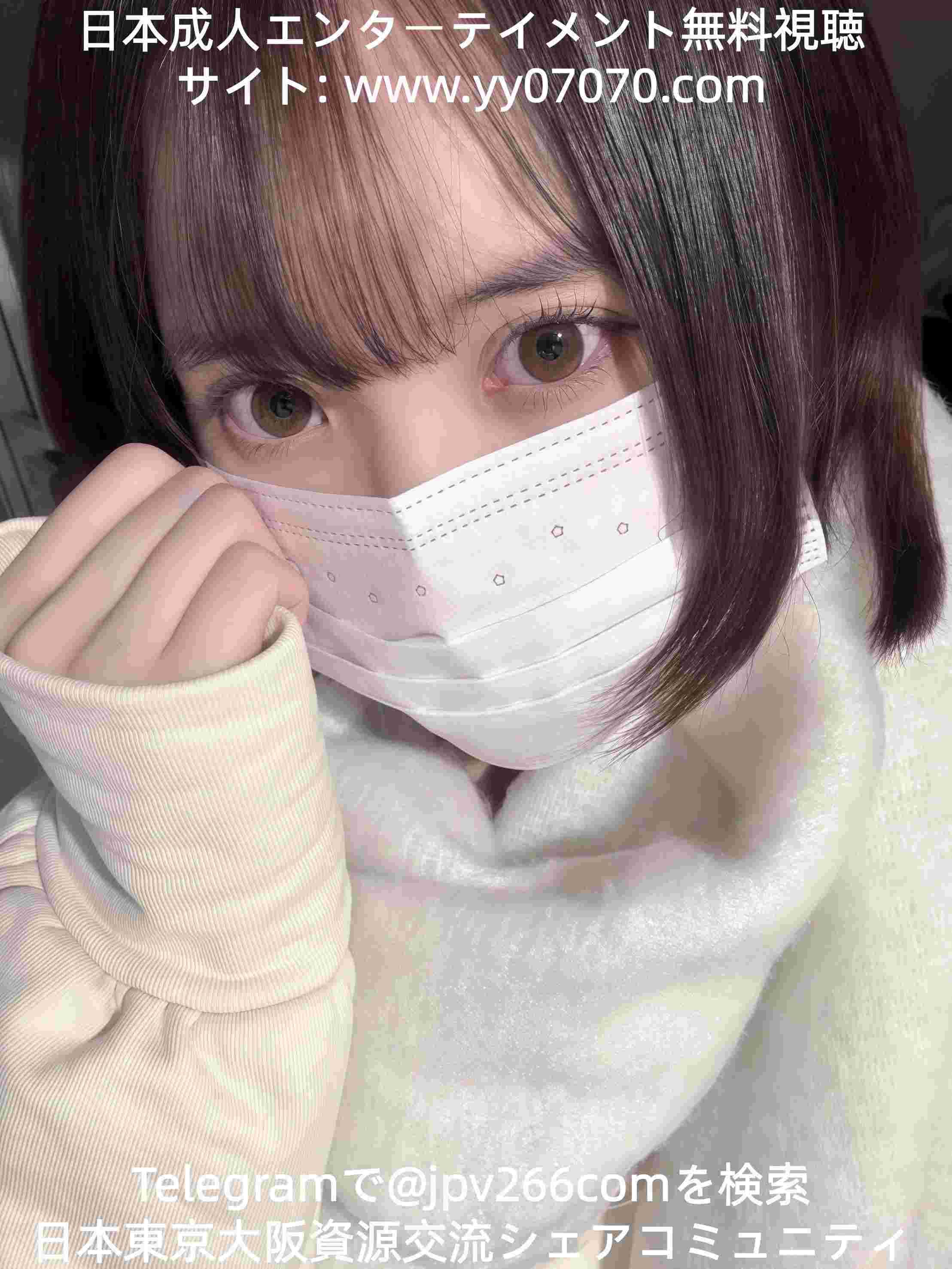 東京大阪NO.1高級デリヘル・Lunaの夜桜會 費用をお支払いい