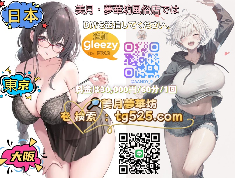 DM送って。今すぐ迎えに行く 実物の方が可愛い！ 自然に甘えてき