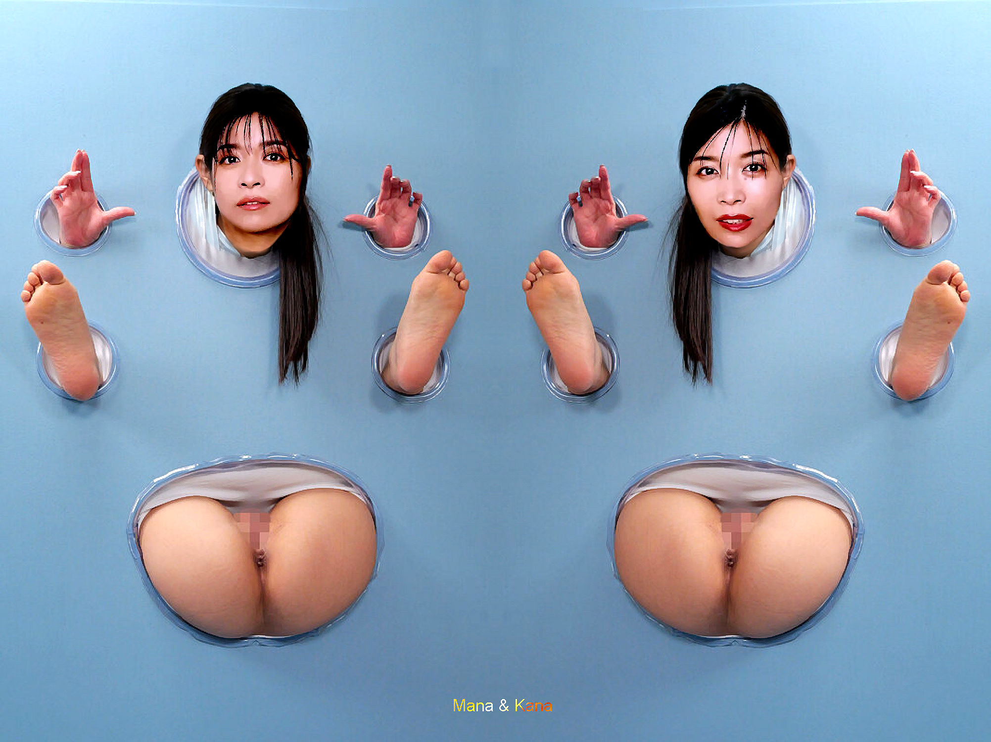 どうですか?