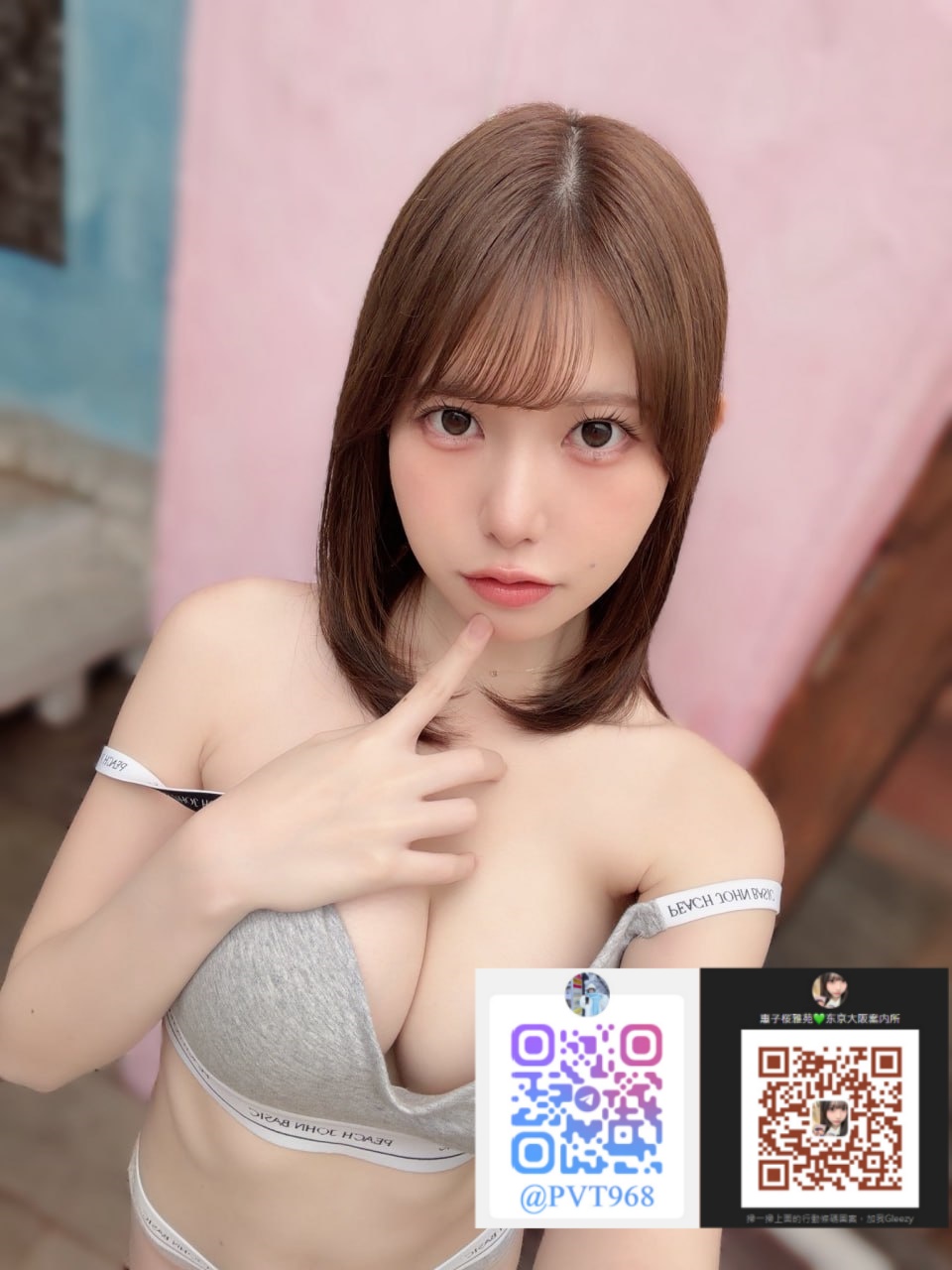 デートは私に連絡してください Telegram双方向連絡先： t
