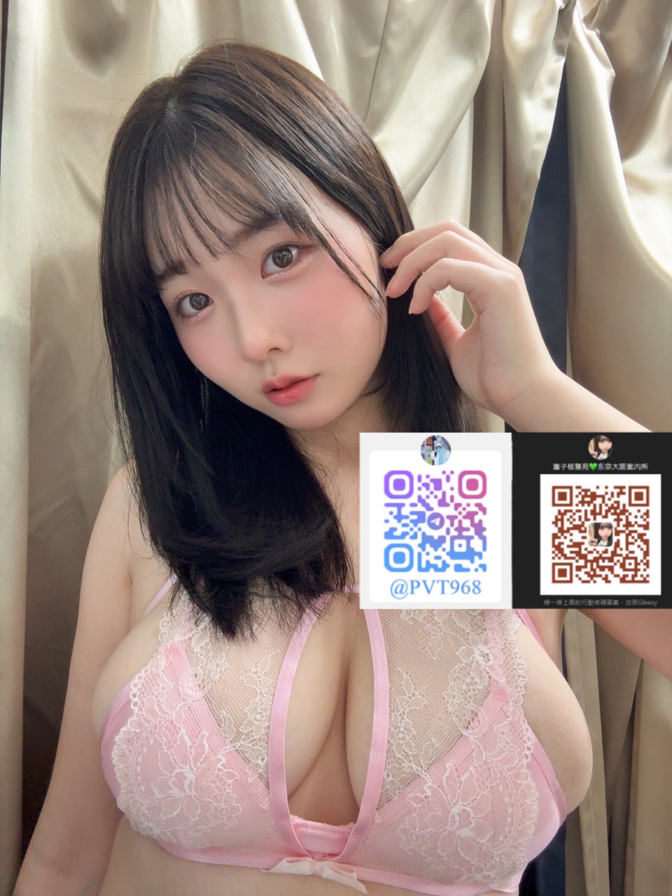 デートは私に連絡してください Telegram双方向連絡先： t