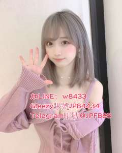 G l e e z y ID：JP84434   純兒 165c