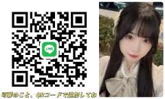想看女孩照片與當日可預約名單？ Telegram 頻道每日更新：