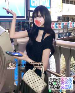 日本・東京・大阪｜高級本番出張サービスLINE：qsaki|  