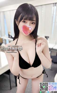 東京・大阪 即日派遣！理想の美女と秘密の時間をLINE：699j