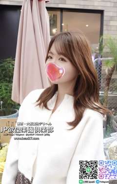 夜の帳が下りた瞬間、禁断の楽園が動き出す&#8212;&