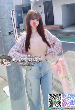 東京・大阪の極上美女と今夜、秘密の濃厚体験日本欲望楽園クラブ｜東