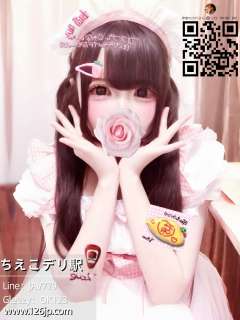 東京・大阪で秘密の出会い、ちゃんと選びたい人だけ、どうぞ。 一人