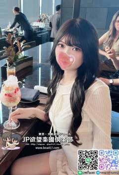 日本欲望樂園俱樂部｜東京・大阪 高級出張サ