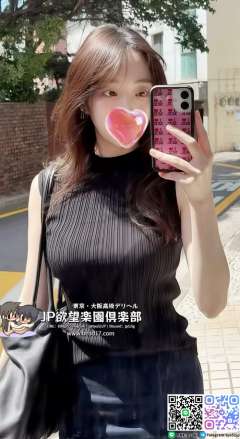 東京・大阪 高級出張サービス – 秘密の極上