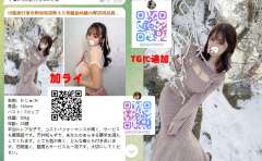 日本桜花妹東京・大阪限定素人出張体験ホテル一ल