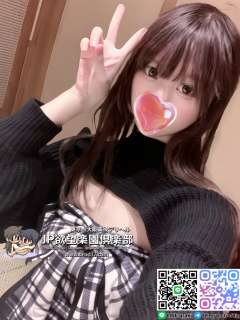 日本欲望樂園俱樂部東京大阪高級出張デリヘル