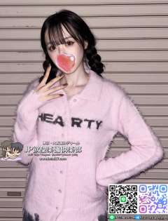 日本欲望楽園クラブ-東京・大阪高級デリバリーサービスLINE：6