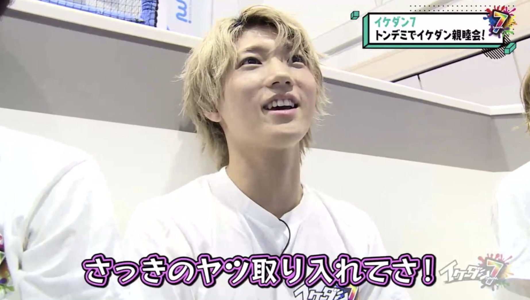 (о´∀`о)