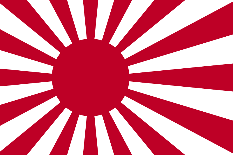 大日本帝国