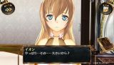 イオンちゃんに色々と挿してあげたいです（迫真）