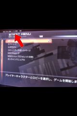 い